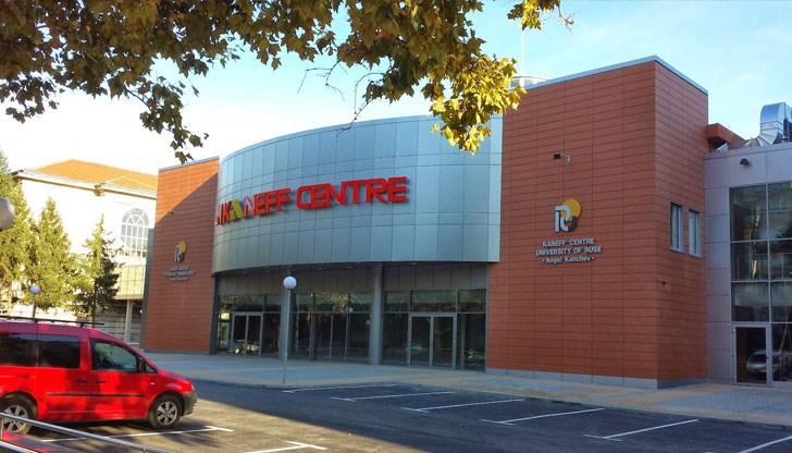 Форумът е организиран от кандидат за кмет и ще се проведе в "Канев център" Форумът е организиран от кандидат за кмет и ще се проведе в "Канев център"