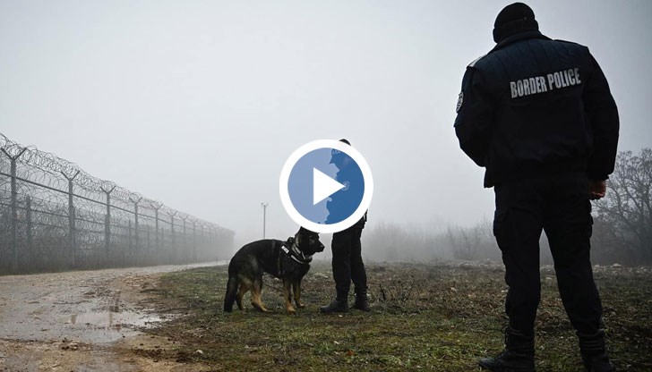 Наградиха 10 гранични полицаи, участвали в акцията