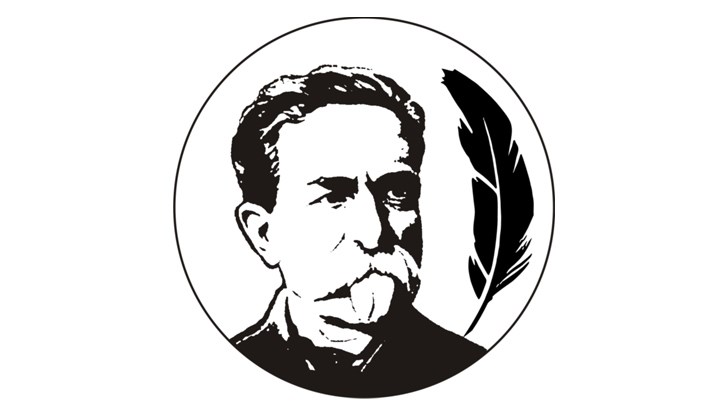 Елена Атанасова е отличена с голямата награда в раздел „Литературно творчество“ и парична премия Елена Атанасова е отличена с голямата награда в раздел „Литературно творчество“ и парична премия