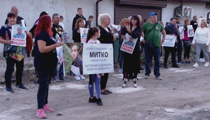 Близките на убития Димитър Малинов се събраха на пореден протест снощи