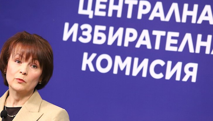 То може да бъде обжалвано пред ВАС То може да бъде обжалвано пред ВАС