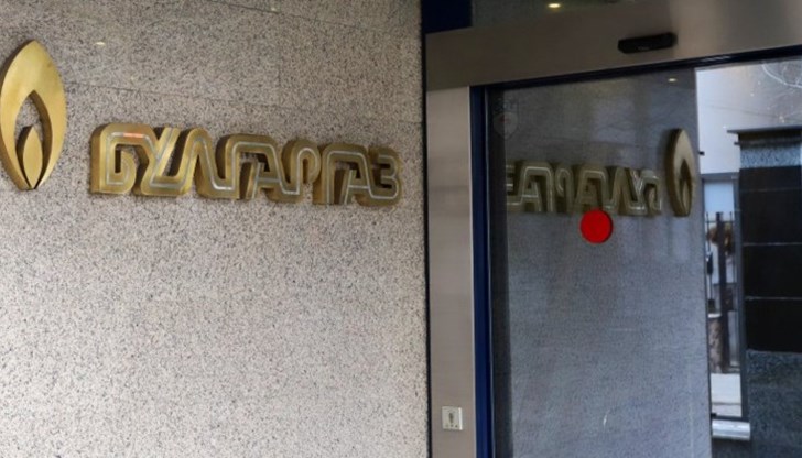 Новата цена е в размер на 67,27 лв./MWh Новата цена е в размер на 67,27 лв./MWh