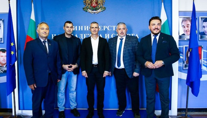 Шампионатът ще се проведе от 12 до 20 февруари