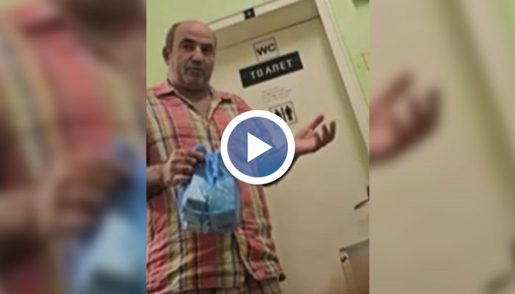 Скандален случай от Варна