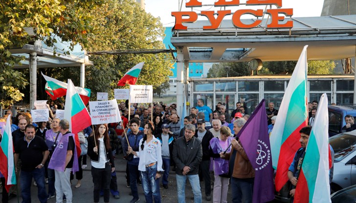 Работниците се включиха към националния протест на енергетиците в страната
