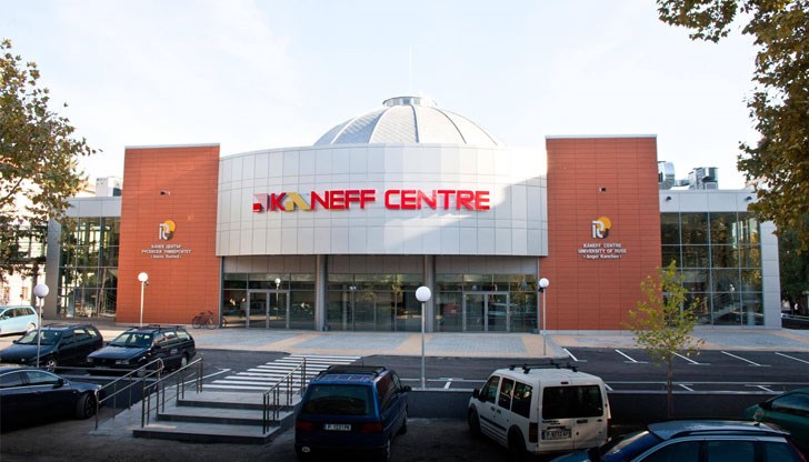 Заместник-областният управител Георги Георгиев го определи като място, съчетаващо комфорт и функционалност