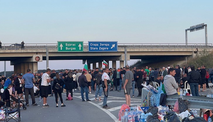 Протестът на енергетиците налага ограничаване на движението и използване на обходни маршрути Протестът на енергетиците налага ограничаване на движението и използване на обходни маршрути