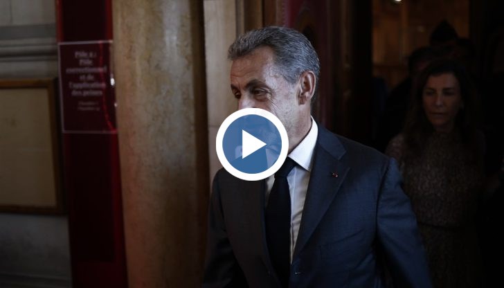 Разследването е започнало официално днес