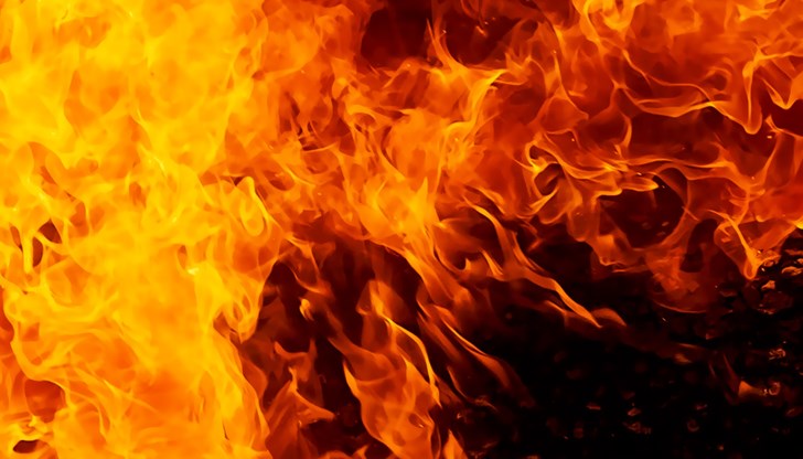 Пътят е затворен