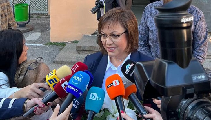 Това съобщи Корнелия Нинова във Фейсбук Това съобщи Корнелия Нинова във Фейсбук