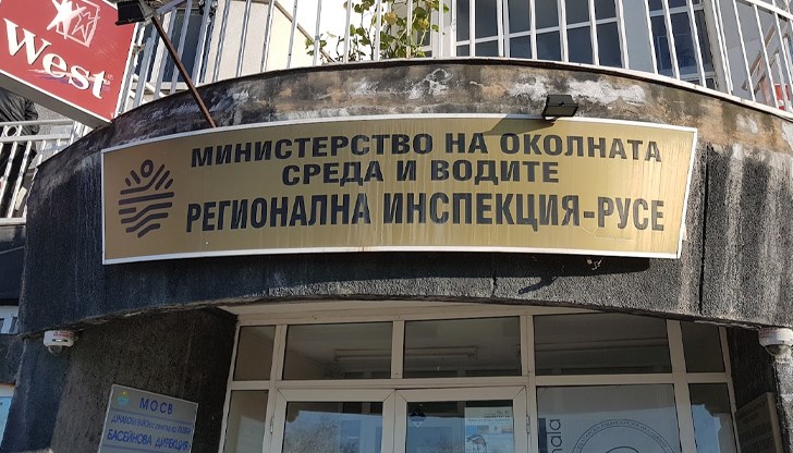 Дим, миризми и сажди са пренесени от съседна Румъния, потвърдиха от екоинспекцията Дим, миризми и сажди са пренесени от съседна Румъния, потвърдиха от екоинспекцията