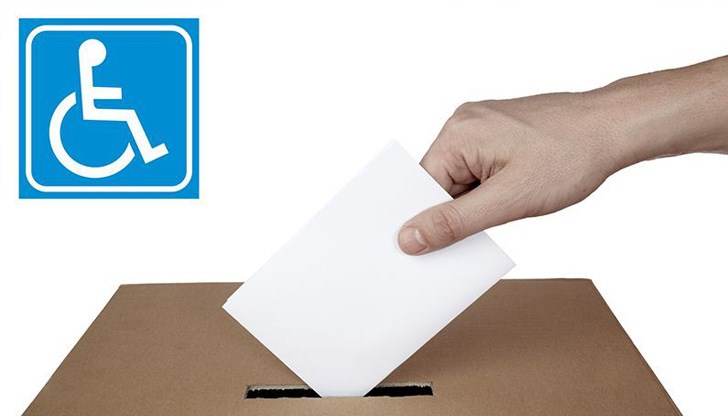 Депутатът от Русе Иван Белчев предлага промени в Изборния кодекс за гласуването на хора с увреждания