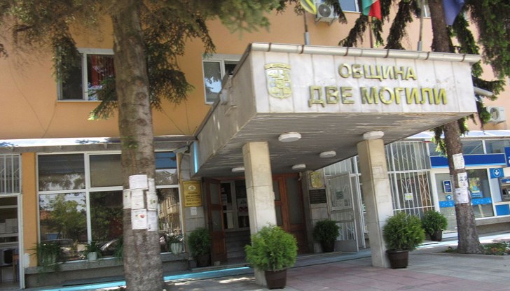 Три партии имат общински съветници в Две могили Три партии имат общински съветници в Две могили