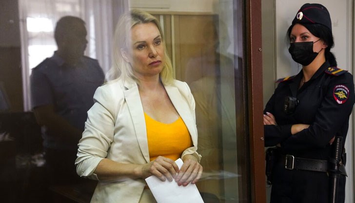 Журналистката получи присъда от 8,5 години Журналистката получи присъда от 8,5 години