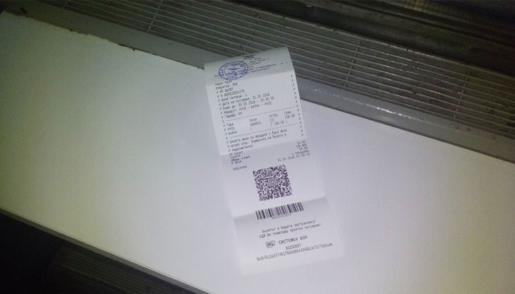 Транспортният министър оправдава увеличението на цените с предстоящото внедряване на нова технология и нов подвижен състав Транспортният министър оправдава увеличението на цените с предстоящото внедряване на нова технология и нов подвижен състав