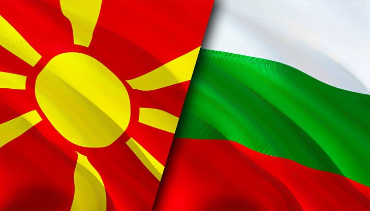 Близо 80% от анкетираните виждат заплаха от страна на България