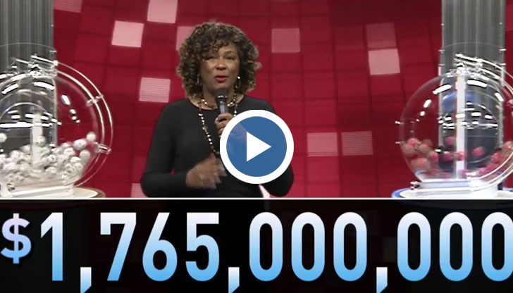 Печелившият билет е от Калифорния