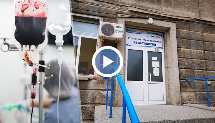 Участниците в схемата всеки ден обикаляли района на болница „Канев”