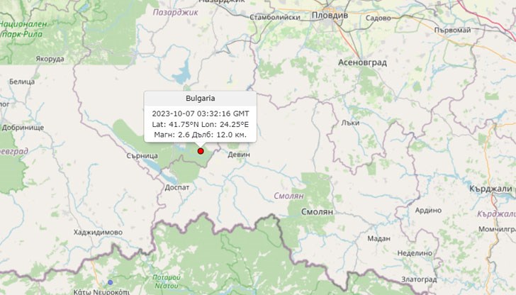 Слабото земетресение е регистрирано в 06:32 часа Слабото земетресение е регистрирано в 06:32 часа