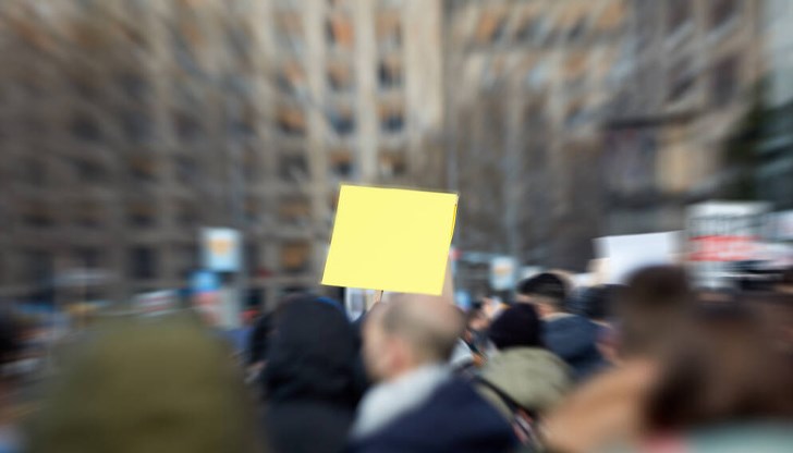 Обявиха серия от протести в цялата страна