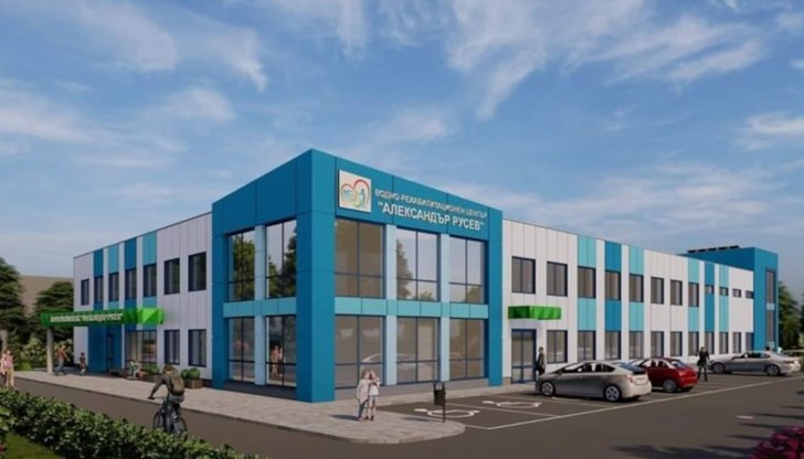 Подписаха договора за безвъзмездно право на строеж на водно-рехабилитационния център на Фондация „Александър Русев“ Подписаха договора за безвъзмездно право на строеж на водно-рехабилитационния център на Фондация „Александър Русев“