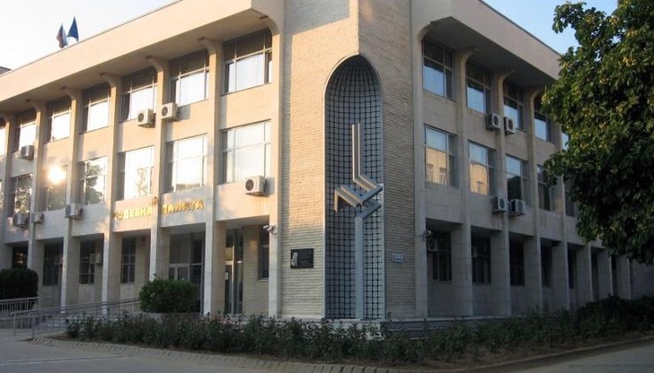 Петимата се занимавали с държане, разпространение на територията на област Благоевград и контрабанда през границите на страната на хероин и марихуана