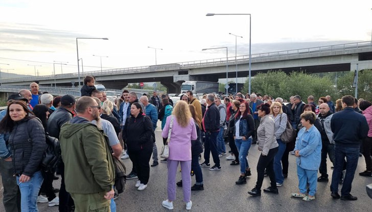Очаква се служителите от топлоцентралата в Русе също да протестират пред сградата на дружеството