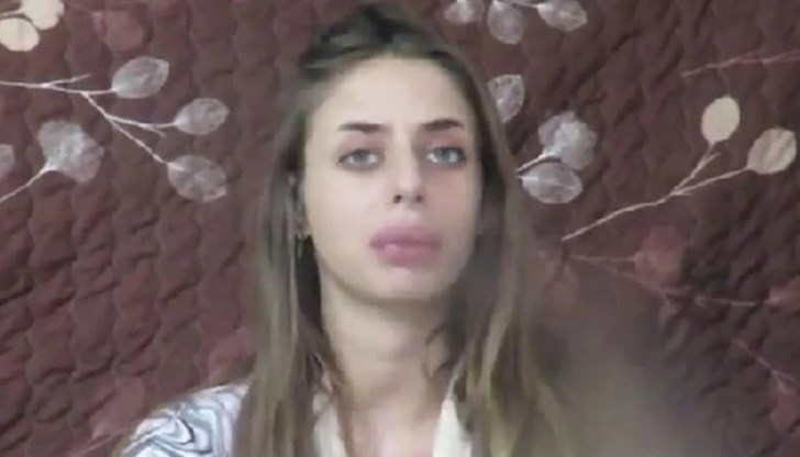 Хамас публикува първо видео със заложничка от Газа Хамас публикува първо видео със заложничка от Газа