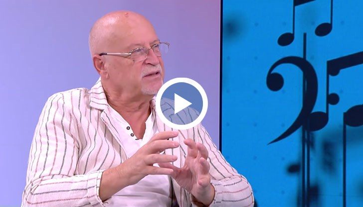 Едноименната паста за зъби е дала името на прочутата рок-банда