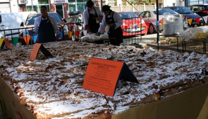 Празници на тиквата в Севлиево