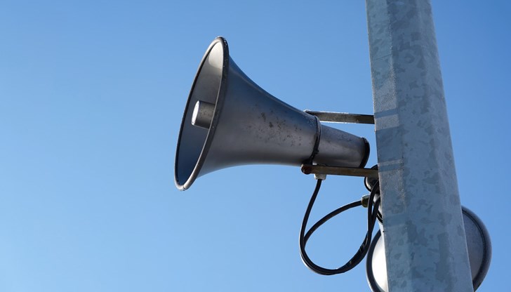 Тестват системата за ранно предупреждение при тревога Тестват системата за ранно предупреждение при тревога