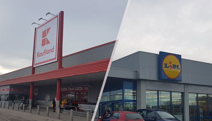 Kaufland ще трябва да плати 500 лева глоба, а Lidl - 3000 лева Kaufland ще трябва да плати 500 лева глоба, а Lidl - 3000 лева