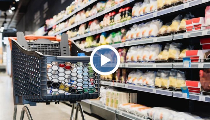 Вижте какви са разликите