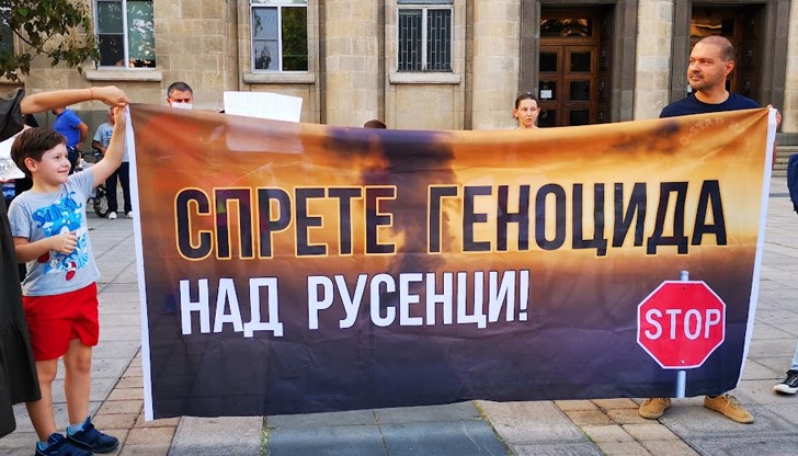 Има пълна защита на така наречените ИНВЕСТИТОРИ с техните робски заплати