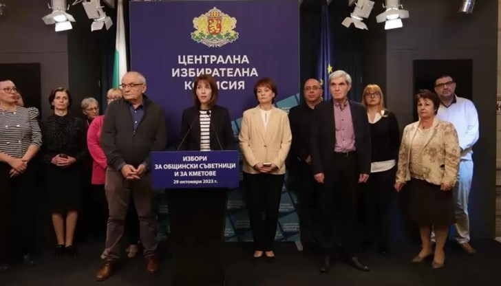 Наруши ли ЦИК Изборния кодекс? Наруши ли ЦИК Изборния кодекс?