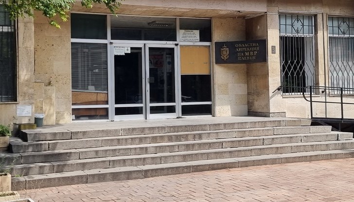 Комисар Вътов сам е поискал да бъде преназначен на друга длъжност в системата на МВР