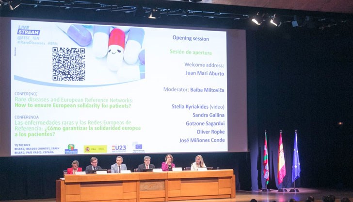 Това бе съобщено на конференция в Билбао, организирана от Европейския икономически и социален комитет Това бе съобщено на конференция в Билбао, организирана от Европейския икономически и социален комитет