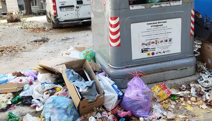 Не искаме да живеем в мизерия! Омръзна ни, пише гневна русенка