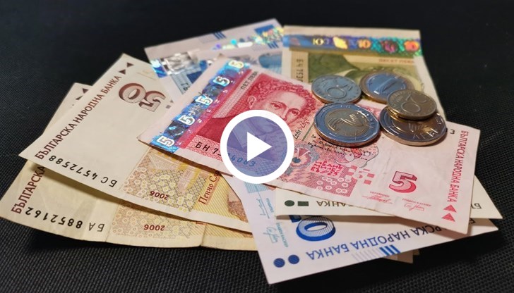 Отговорите ще ни помогнат да управляваме по-ефективно средствата си