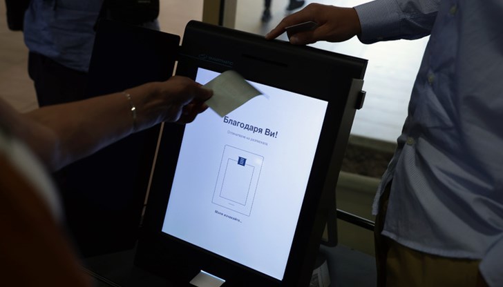 Подпис този път ще сложи лично министърът на електронното управление