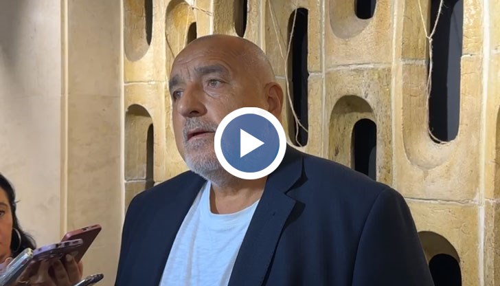 Не знам защо нервничат, коментира лидерът на ГЕРБ