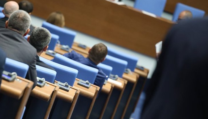 Измененията влизат в сила от 1 октомври 2023 г.