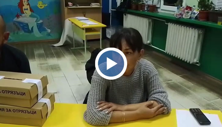 Председателят на комисията Моника Йорданова е от квотата на ПП-ДБ