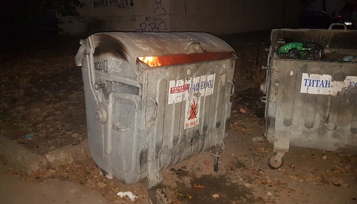 Пожарникарите потушиха пожар в контейнер за смет Пожарникарите потушиха пожар в контейнер за смет