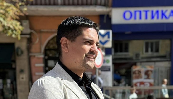 Събитието ще се проведе днес в зала 3 на Националния дворец на културата