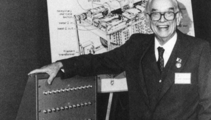 Годишнината ще бъде отбелязана с няколко събития Годишнината ще бъде отбелязана с няколко събития