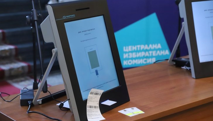 На балотажа в неделя гласуваме и с машини