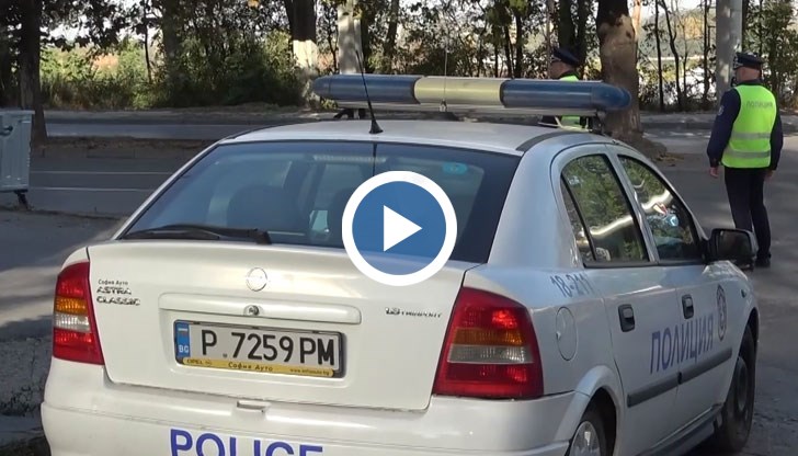 Резултати от спецакцията на полицията