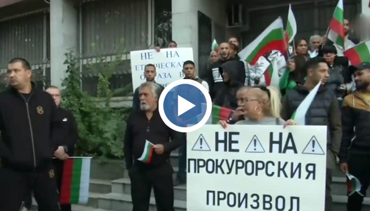 Обвиняемият повече от година е в ареста