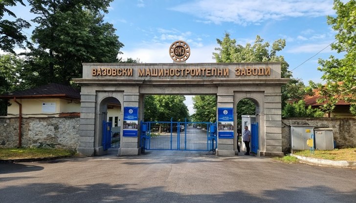 30-годишният работник е работил на преса, която е гръмнала 30-годишният работник е работил на преса, която е гръмнала